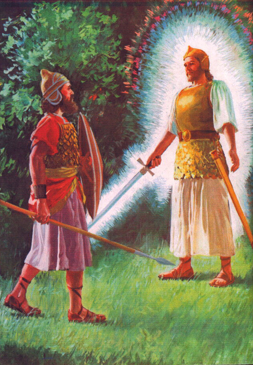 Jehova Sabaoth - The Lord of The Host